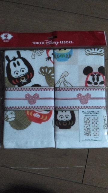 リゾート2026お正月フェイスタオルセット < インテリア/ライフ リゾート2026お正月フェイスタオルセット < インテリア/ライフの