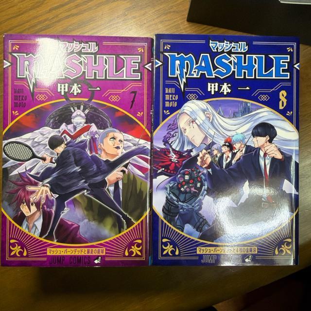 �}�b�V�����\MASHLE�\ 1���`14�� 14���Z�b�g �� �A�j��/�R�~�b�N/�L�����N�^�[�� 