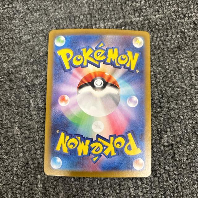 ���� �|�P�����J�[�h �G�[�X�o�[��ex SR �� �g���[�f�B���O�J�[�h�� 