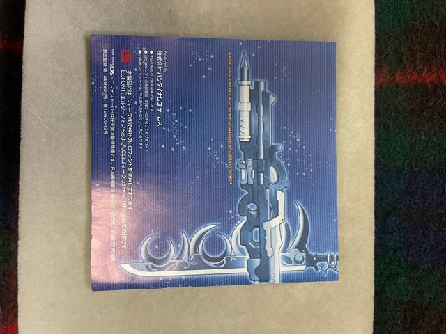 �����̃t�����e�B�A �X�[�p�[���{�b�g���OG�T�[�K�@�j���e���h�[DS RPG �\�t�g �� �Q�[���{��/�\�t�g�� 