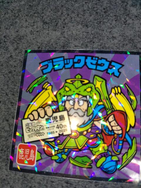 �����n�r�b�N���}���V�[���@�����{�ҁ@No.22 �u���b�N�[�E�X ������  �� �z�r�[�� 