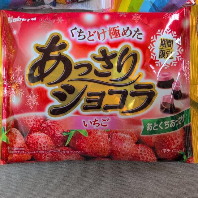 ���ʉ��i�� �`���R���[�g3�� �� �O����/�h�����N�� 