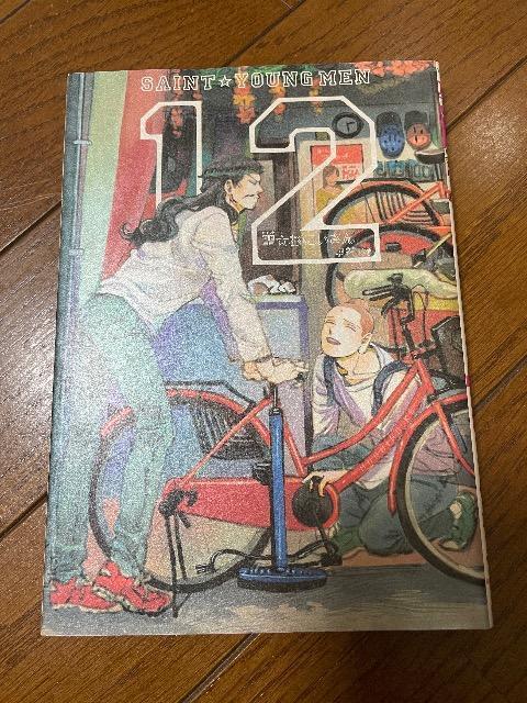 �����ɂ�����12  �� �A�j��/�R�~�b�N/�L�����N�^�[�� 