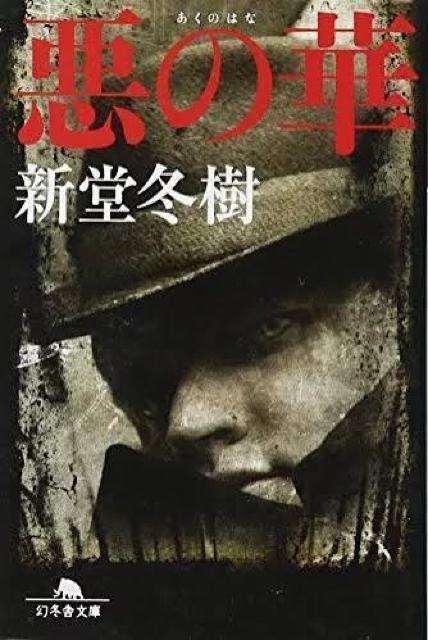 ���̉� �V���~�� ���~�ɕ��� ���� ���w  �� �{/�G���� 