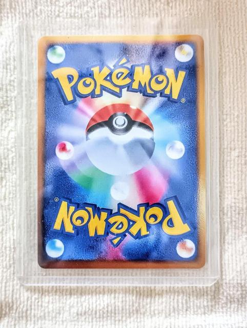 新品同様 ピカチュウ トレカ ピカダッシュ きまぐれタックル < トレーディングカード 新品同様 ピカチュウ トレカ ピカダッシュ きまぐれタックル < トレーディングカードの