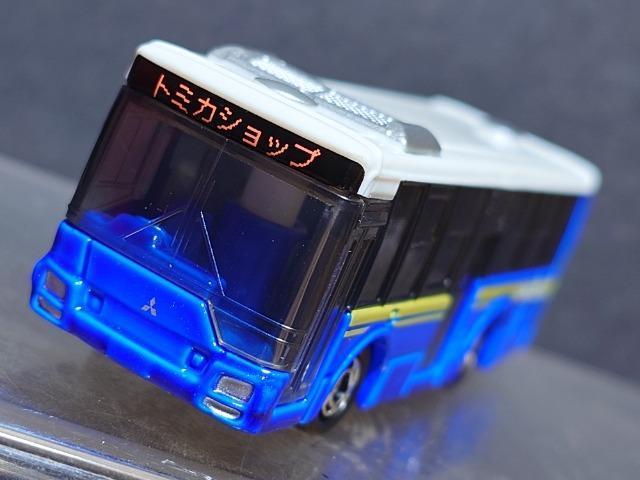 ���g�~�J�V���b�v�I���W�i�����O�H�ӂ����G�A���X�^�[�g�~�J�V���b�v�o�X�� �� �z�r�[�� 