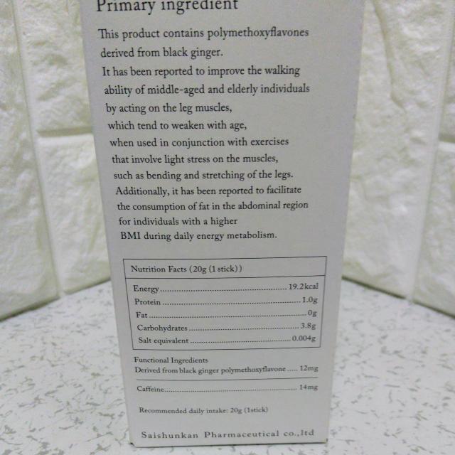 �ďt�ِ���@����݂̃[���[�@30�{�@�P�J���� �� �O����/�h�����N�� 