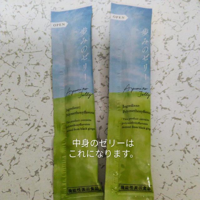 �ďt�ِ���@����݂̃[���[�@30�{�@�P�J���� �� �O����/�h�����N�� 