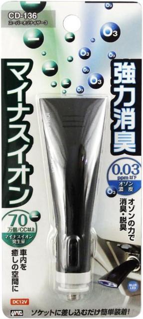 �Ɖ����b�N�ԓ��p�i �X�[�p�[�I�]�i�C�U�[3 DC12V �}�C�i�X�C�I�� ���͏��L �ԓ��E�L  ��36�~����112�~����20mm �� ������/�o�C�N