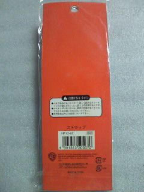 f n[|b^[ n[ [i tBMA Xgbv  Ɠd/AV 