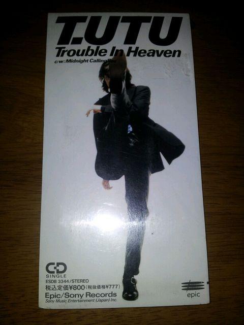 宇都宮隆☆troubleinheaven◇CDシングル美品☆TMNetwork〇 < タレントグッズ  宇都宮隆☆troubleinheaven◇CDシングル美品☆TMNetwork〇  < タレントグッズの
