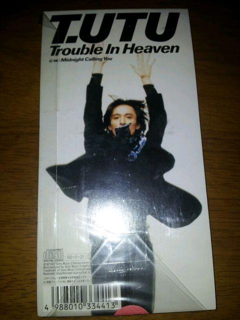 宇都宮隆☆troubleinheaven◇CDシングル美品☆TMNetwork〇 < タレントグッズ  宇都宮隆☆troubleinheaven◇CDシングル美品☆TMNetwork〇 < タレントグッズの