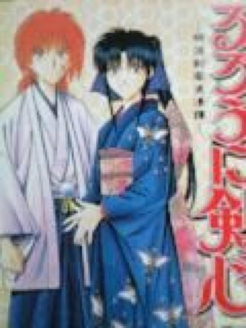 るろうに剣心テレホンカード < チケット/金券  るろうに剣心テレホンカード < チケット/金券の