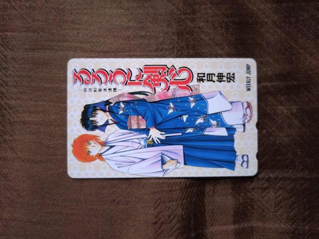 るろうに剣心テレホンカード < チケット/金券  るろうに剣心テレホンカード < チケット/金券の