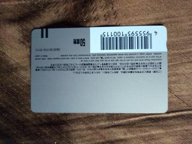 るろうに剣心テレホンカード < チケット/金券  るろうに剣心テレホンカード < チケット/金券の