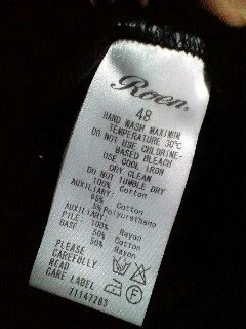 ViRoenG Ip[hn[gXJbyWbvAbvp[J[ 48  uh 