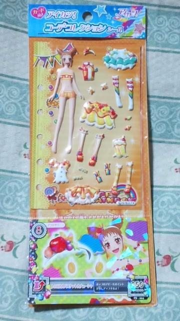 ViACJcR[fRNVV[J[ht艿\410Ƃ   Aj/R~bN/LN^[ 