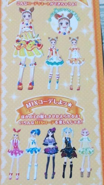 ViACJcR[fRNVV[J[ht艿\410Ƃ  Aj/R~bN/LN^[ 