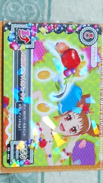 ViACJcR[fRNVV[J[ht艿\410Ƃ  Aj/R~bN/LN^[ 