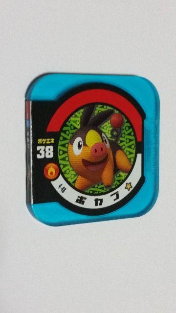 ポケモントレッタ4弾 ポカブ 4-46 ノーマル クリアver. < トレーディングカード  ポケモントレッタ4弾 ポカブ 4-46 ノーマル クリアver.  < トレーディングカードの
