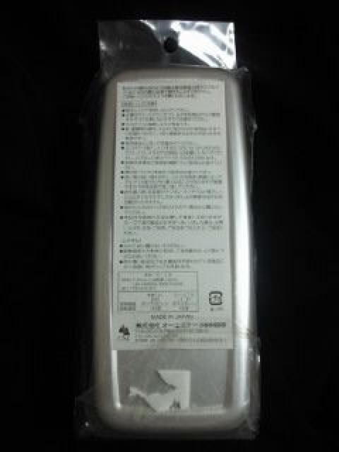 Vv RpNg A~jE ٓ `{bNX Vo[ ͂ xg t^ {  CeA/Ct 