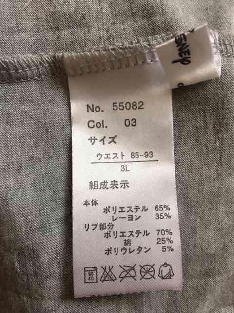 fBYj[E~j[}EX&fCW[_bN[n[tpc  uh 