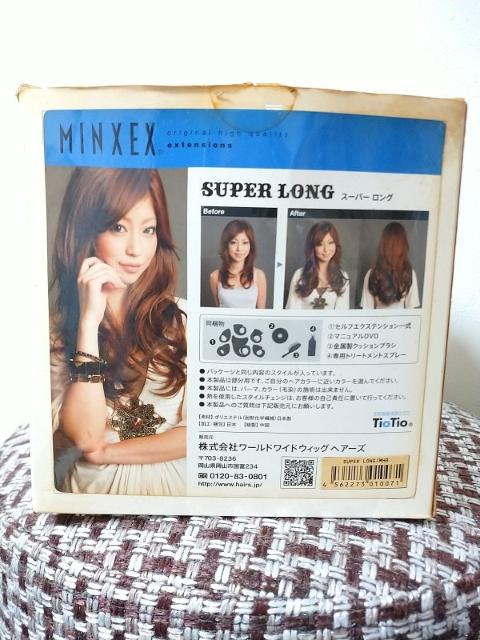 MINEX ウィッグ スーパーロング < 女性ファッション  MINEX ウィッグ スーパーロング < 女性ファッションの