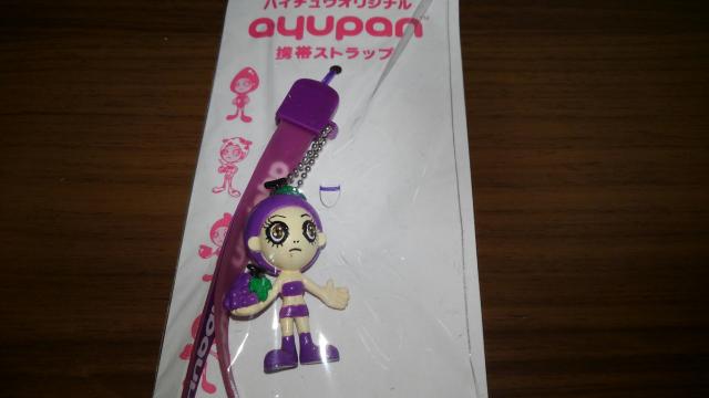 nC`EIWi ayupangуXgbv  Ii l肠   ^gObY 