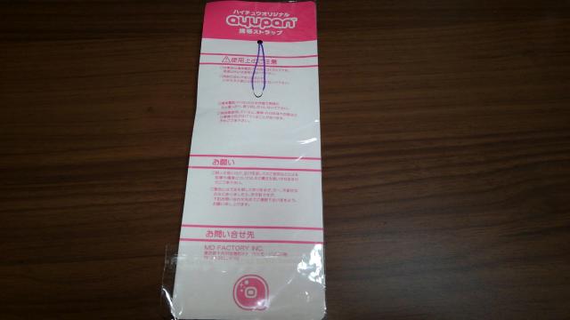 nC`EIWi ayupangуXgbv  Ii l肠  ^gObY 