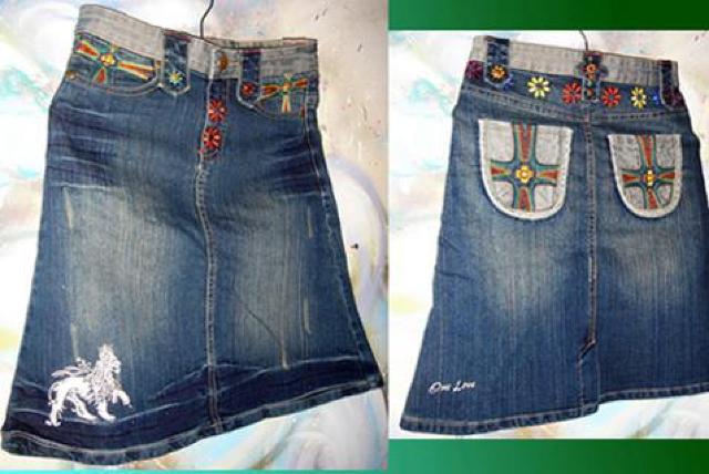 Jah Lion �~ One Love �f�j�� �X�J�[�g �t�����[ �h�J ���Q�G  �� �����t�@�b�V������ 