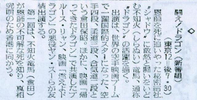 ☆DVD-BoX  バーディー大作戦-PART-1   ☆ドラゴン日本上陸!!! < CD/DVD/ビデオ  ☆DVD-BoX  バーディー大作戦-PART-1   ☆ドラゴン日本上陸!!! < CD/DVD/ビデオの