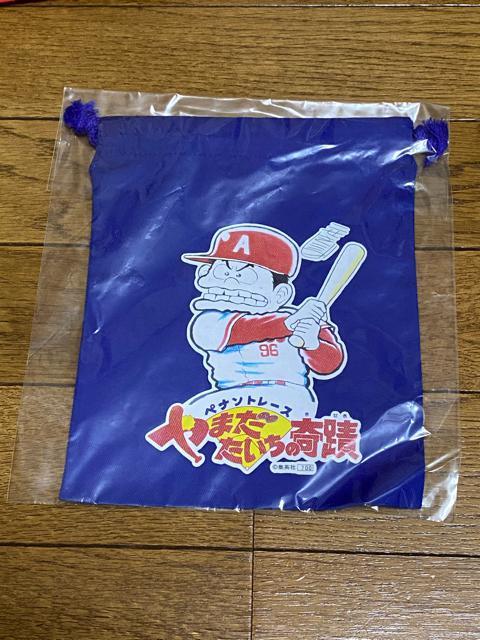 ViJA܂̊ցВ܁   Aj/R~bN/LN^[ 