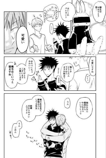 p퓯luGiFt boxvs܏~bt  Aj/R~bN/LN^[ 