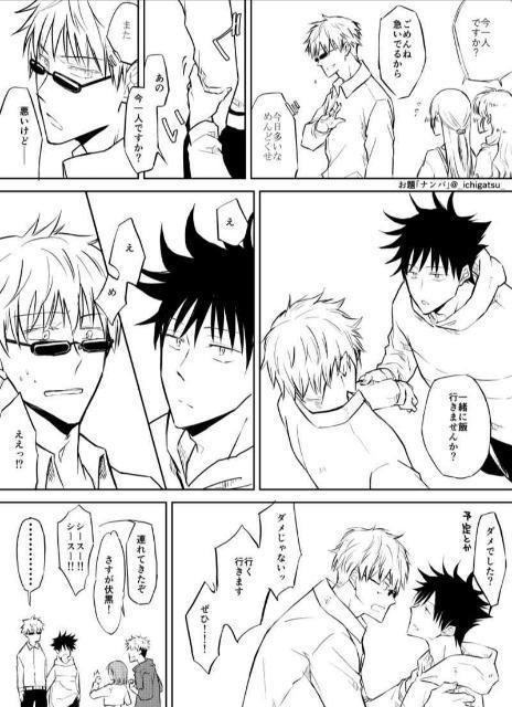 p퓯luGiFt boxvs܏~bt  Aj/R~bN/LN^[ 