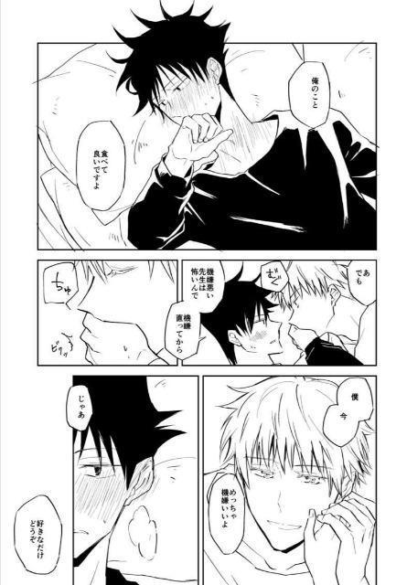 p퓯luGiFt boxvs܏~bt  Aj/R~bN/LN^[ 