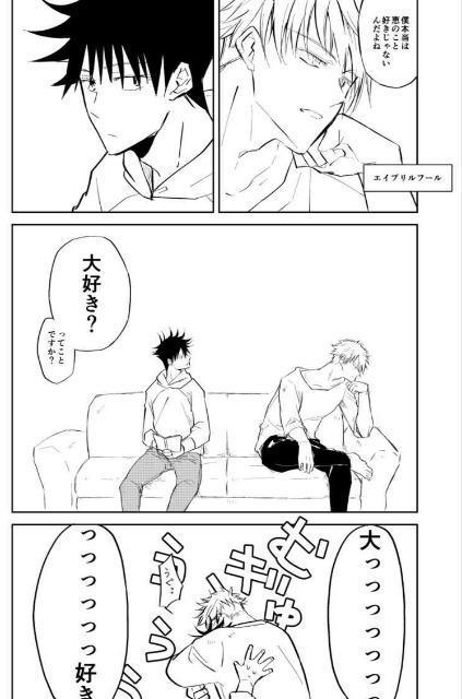 p퓯luGiFt boxvs܏~bt  Aj/R~bN/LN^[ 