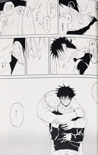 p퓯luGiFt boxvs܏~bt  Aj/R~bN/LN^[ 