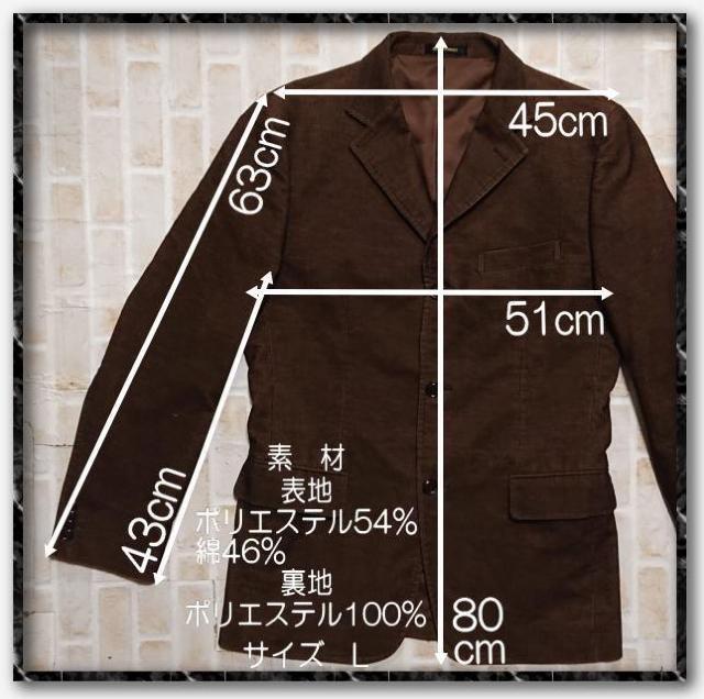 �n�C�X�g���[�g�@�R�[�f�����C�W���P�b�g�@�� �� �u�����h�� 