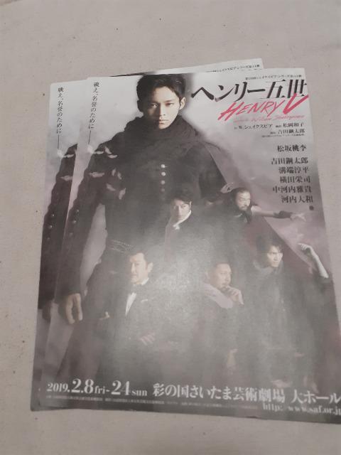 qa߂łƂ&#10071;Ⓧw[T`V2 