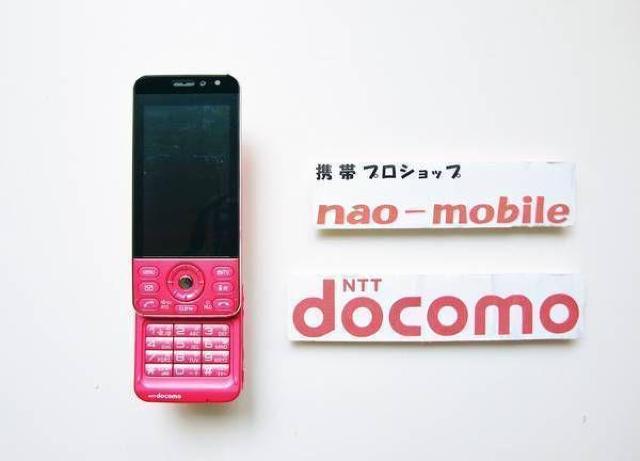 安心の初期不良10日保証/無期限ロック保証付♪未使用品☆P-02B:ピンク:セット付 < 家電/AV  安心の初期不良10日保証/無期限ロック保証付♪未使用品☆P-02B:ピンク:セット付 < 家電/AVの