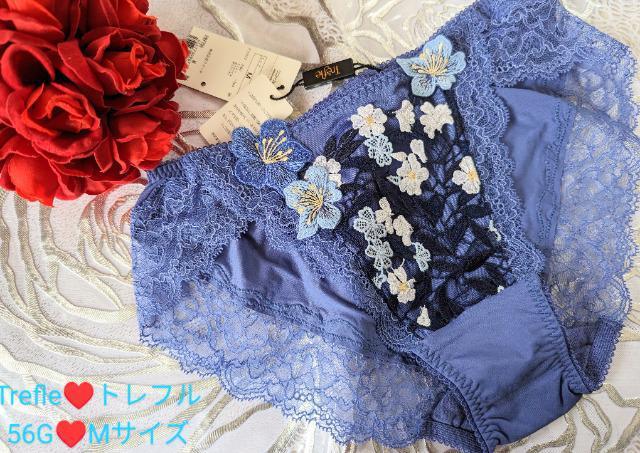 Wacoal/R[/Trefle/gt/56G/CObVK[f/m[}X^_[hV[c/M/PBF756  t@bV 