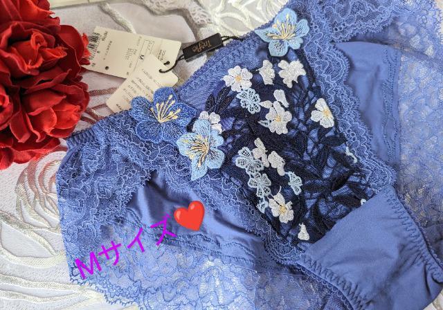 Wacoal/R[/Trefle/gt/56G/CObVK[f/m[}X^_[hV[c/M/PBF756  t@bV 