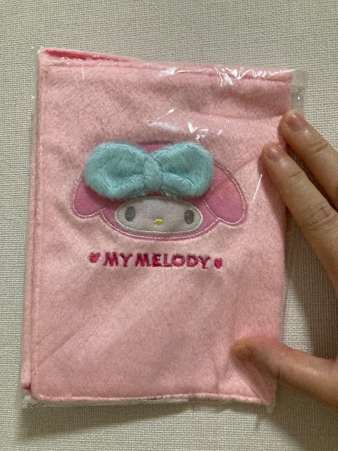 ブックカバー・マイメロディー・マイメロ < アニメ/コミック/キャラクター  ブックカバー・マイメロディー・マイメロ  < アニメ/コミック/キャラクターの