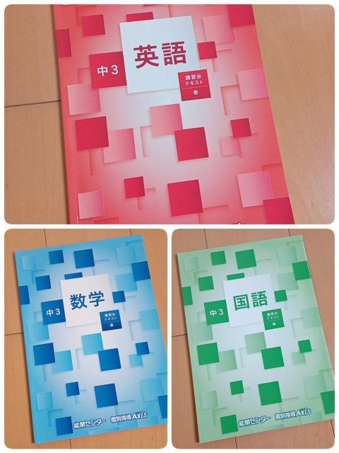 p@uKeLXg@\JZ^[@tuK@gbvZ󌱃R[X   {/G 