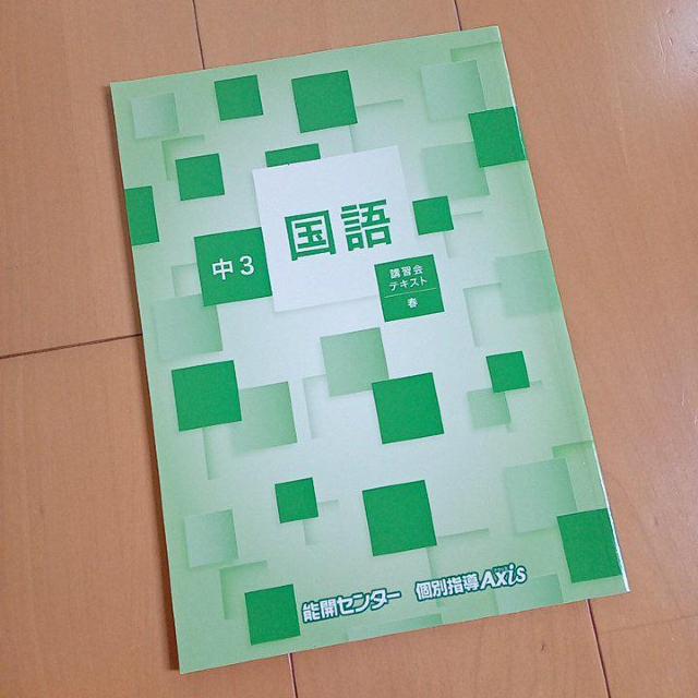 p@uKeLXg@\JZ^[@tuK@gbvZ󌱃R[X  {/G 