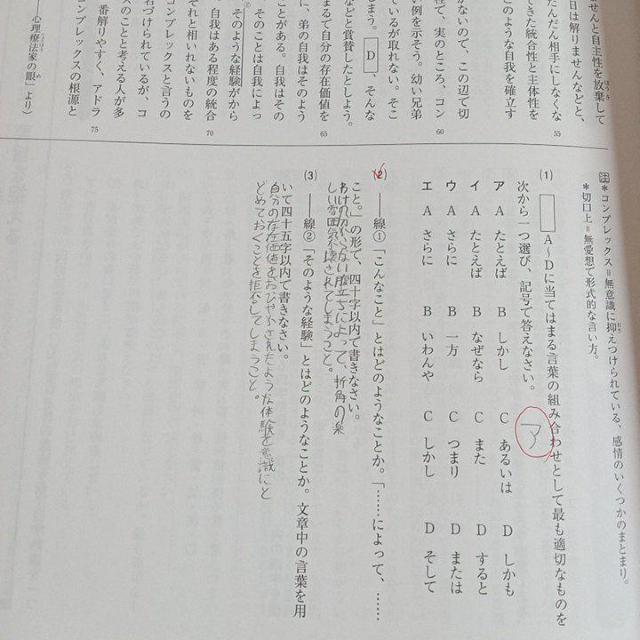 p@uKeLXg@\JZ^[@tuK@gbvZ󌱃R[X  {/G 