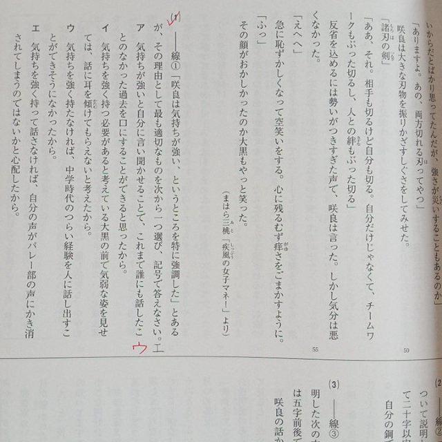 p@uKeLXg@\JZ^[@tuK@gbvZ󌱃R[X  {/G 