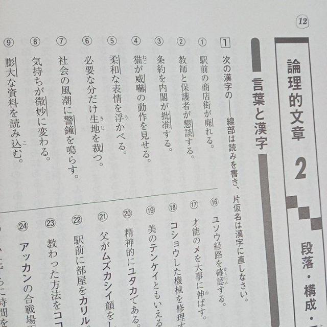 p@uKeLXg@\JZ^[@tuK@gbvZ󌱃R[X  {/G 