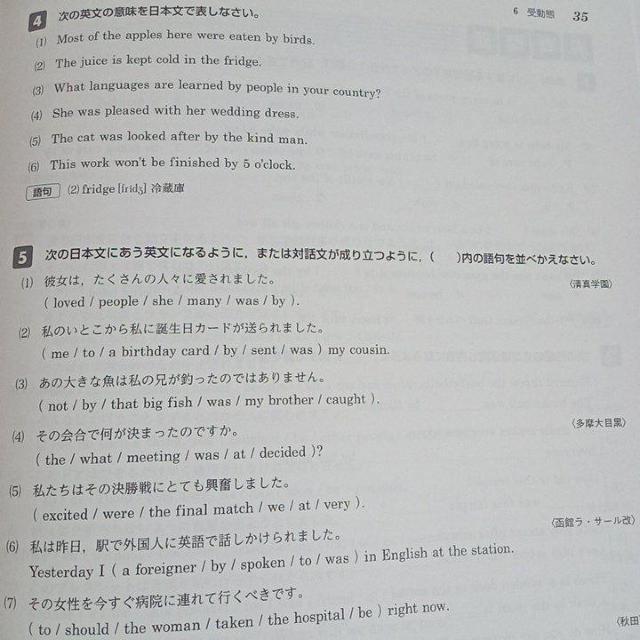 p@uKeLXg@\JZ^[@tuK@gbvZ󌱃R[X  {/G 