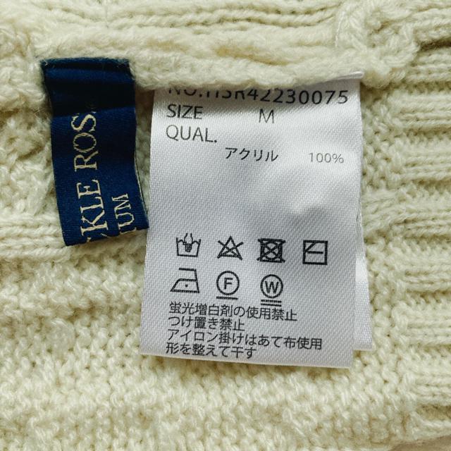 CgI V_[ P[ujbg ^Ngbv L~\[ xXg N2m  uh 